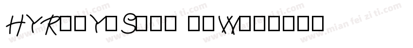 HYRuiYiSong 80W字体转换